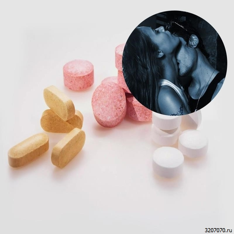 Секс Без Таблеток