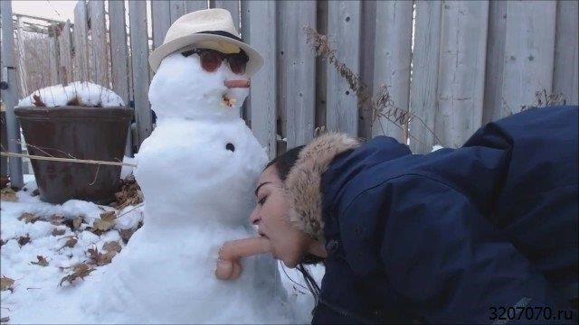Секс Со Снеговиком