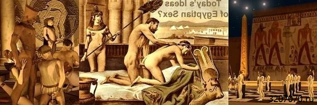 Секс Рассказ Египет