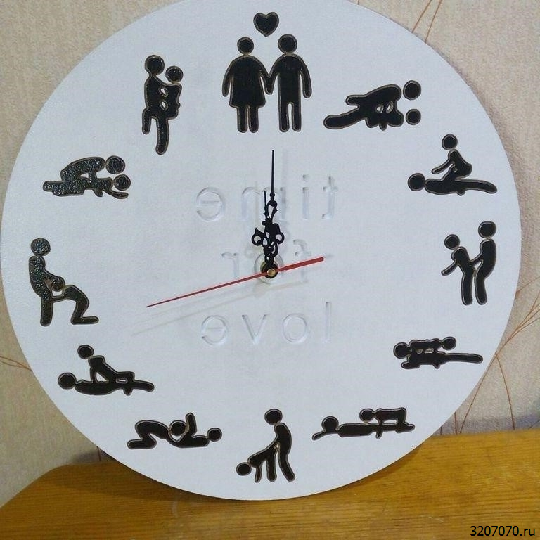 Часы Про Секс