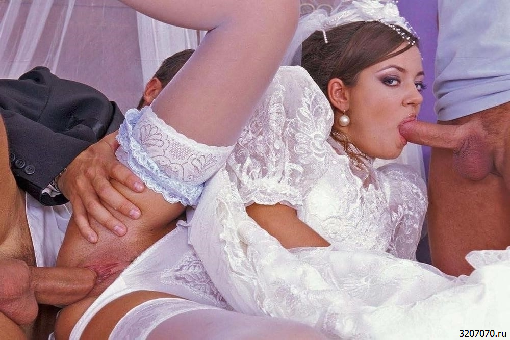 Парни Невесту Секс