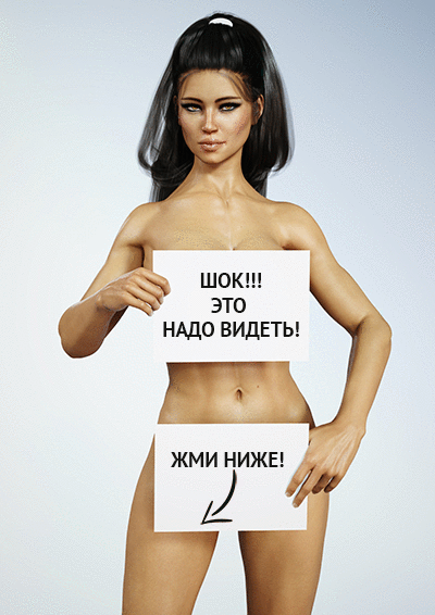 Секс Аниме Без Цензуры На Русском Языке